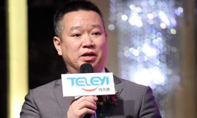 張宏宇：反思實(shí)業(yè)精神，互聯(lián)網(wǎng)+建材發(fā)展釋放出無(wú)限的生命力