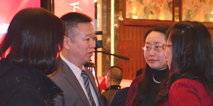 特樂(lè)意張宏宇和清華大學(xué)經(jīng)濟(jì)管理學(xué)院教授肖星等重要嘉賓商談