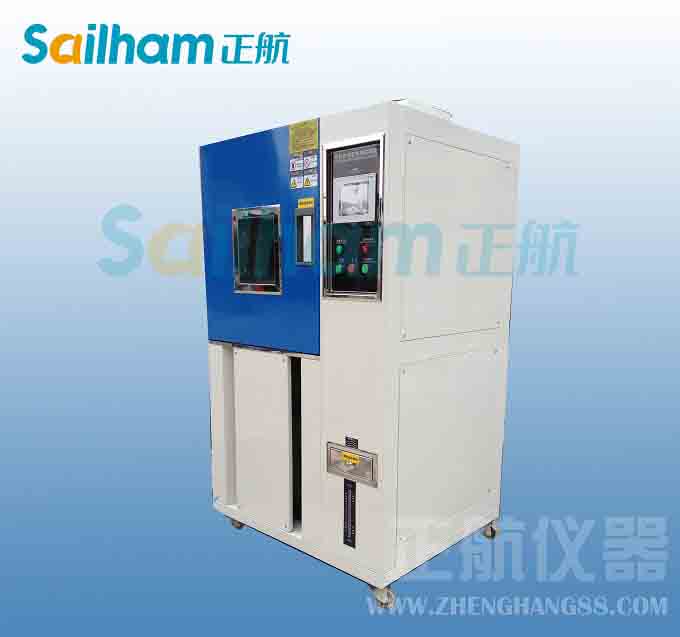 螺絲超低濕恒溫恒濕試驗箱