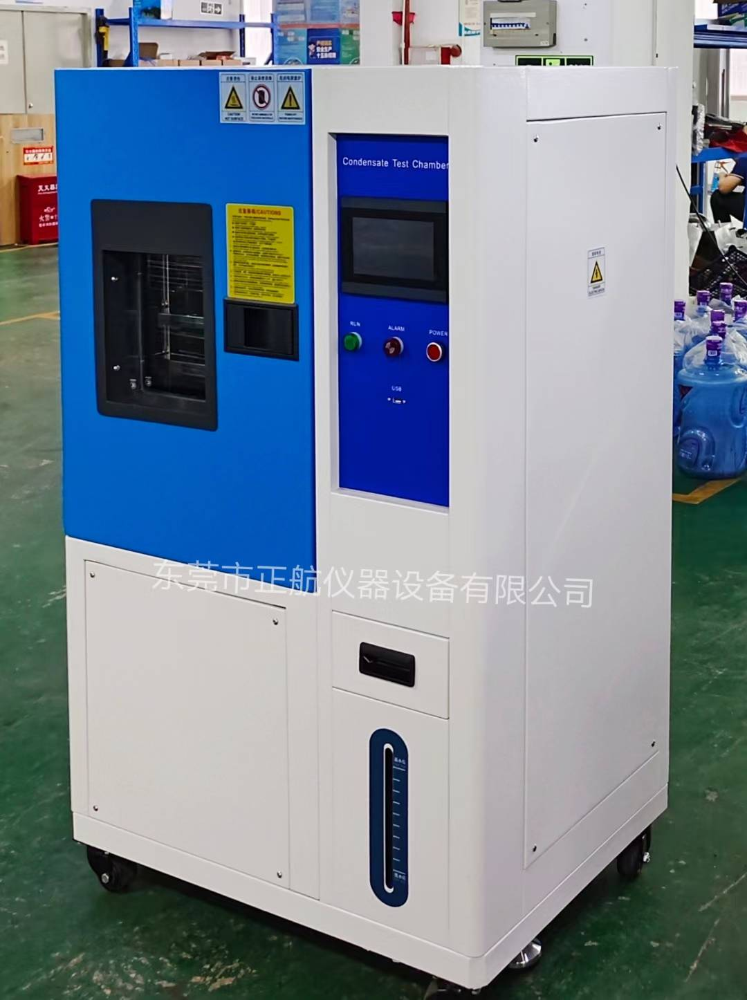 高溫試驗(yàn)箱 高溫試驗(yàn)箱